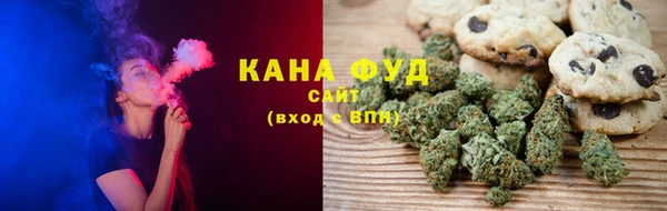 марки nbome Абдулино