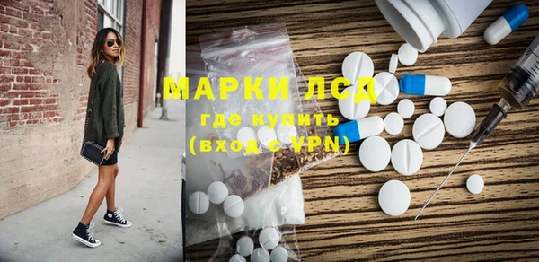 марки nbome Абдулино