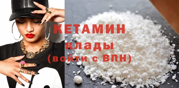 гидра Пересвет