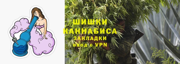 марки nbome Абдулино