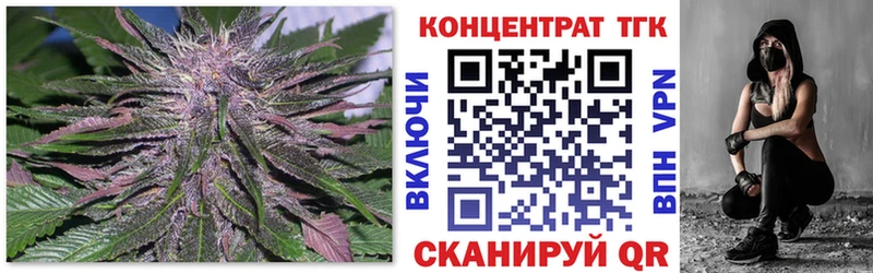 Дистиллят ТГК THC oil  МЕГА   Абдулино 